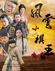 白珊珊裸体未删减版
